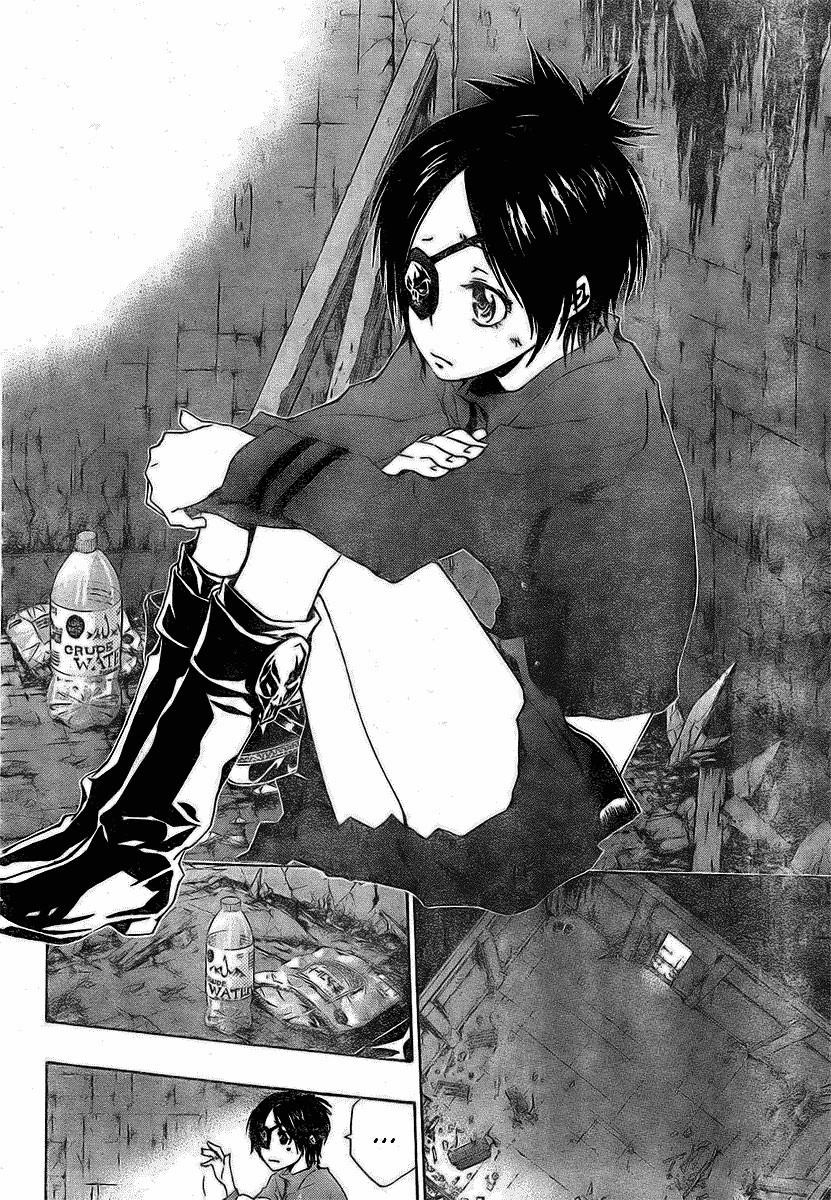 Hitman Reborn Chapter 162 - Page 14