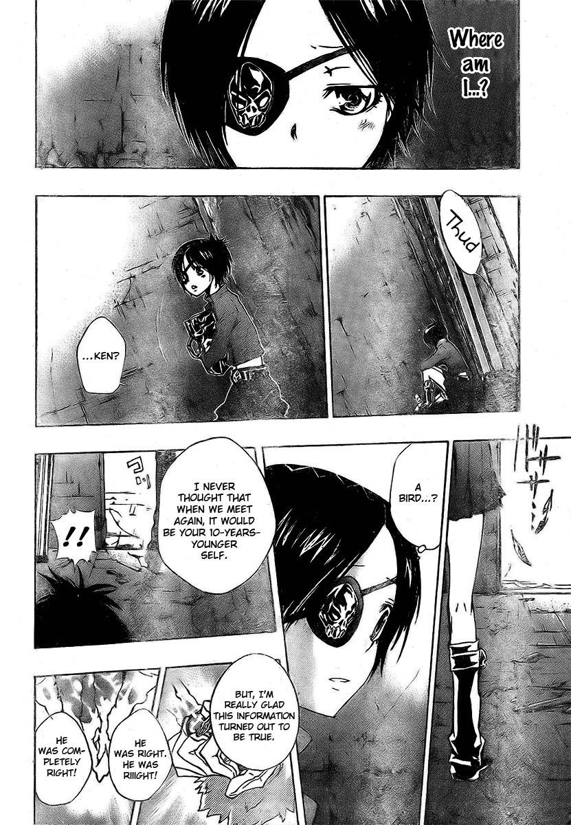 Hitman Reborn Chapter 162 - Page 16