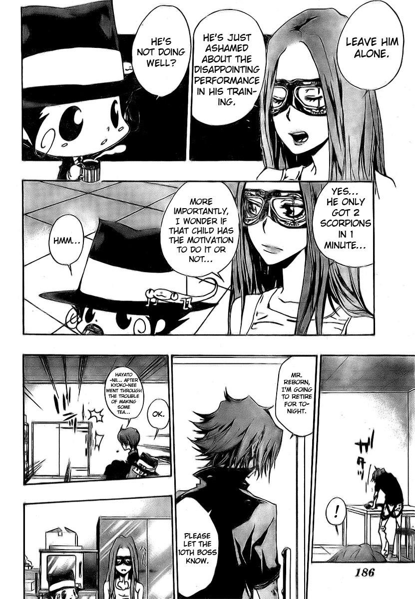 Hitman Reborn Chapter 162 - Page 2