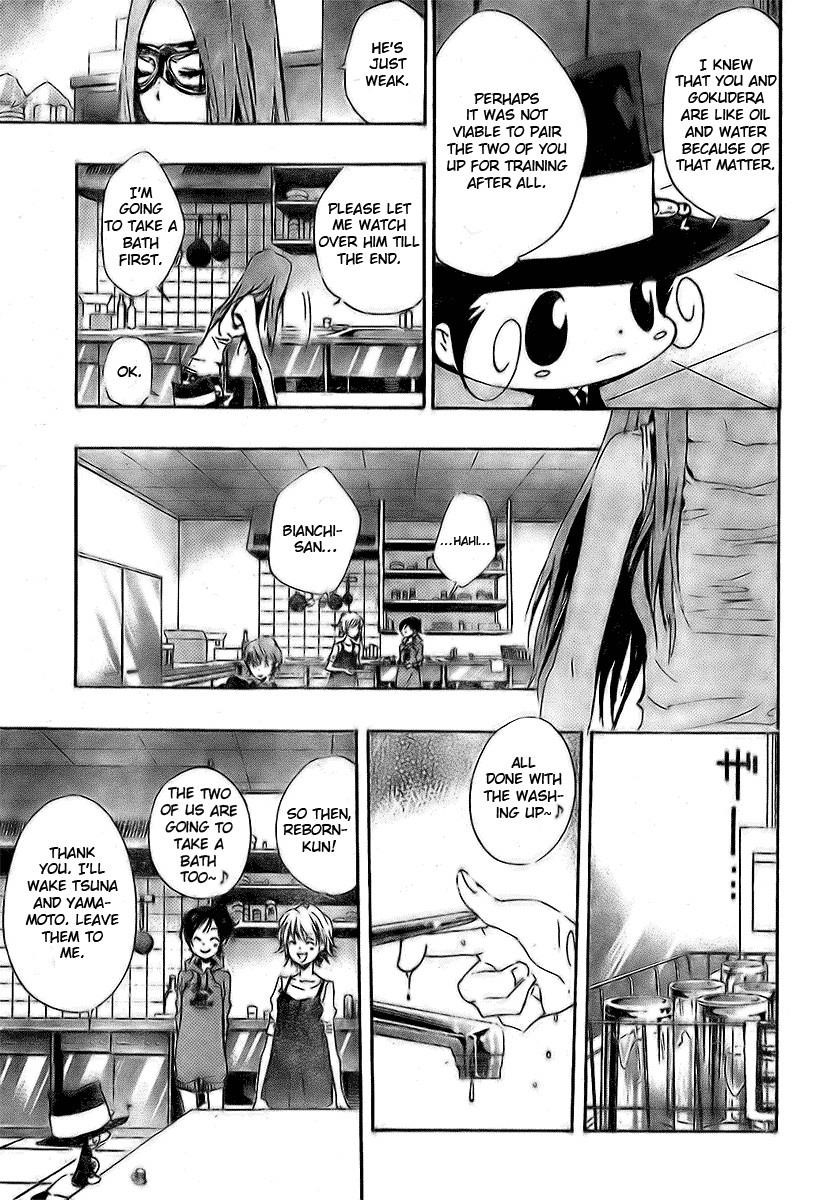 Hitman Reborn Chapter 162 - Page 3