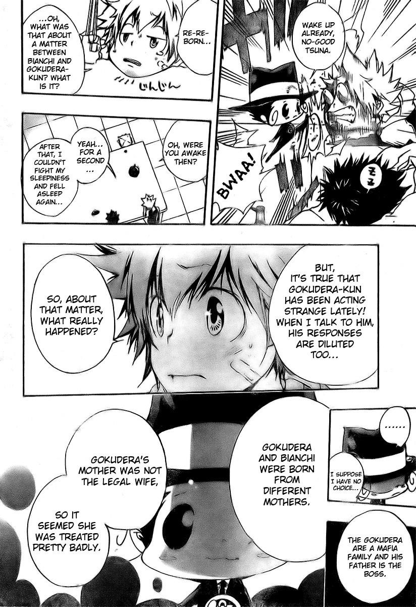 Hitman Reborn Chapter 162 - Page 4