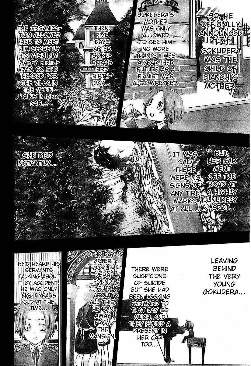 Hitman Reborn Chapter 162 - Page 6