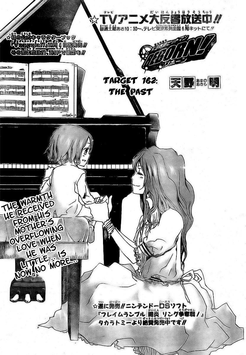 Hitman Reborn Chapter 162 - Page 7