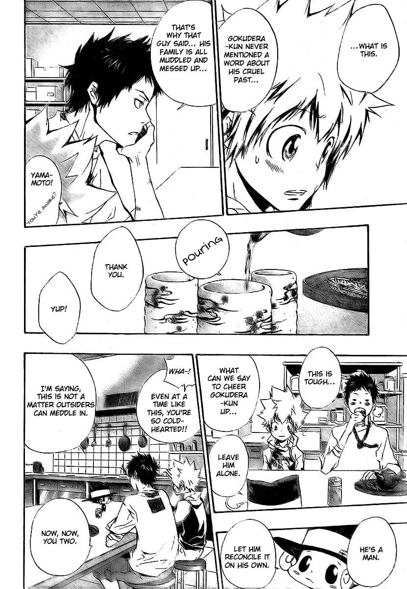 Hitman Reborn Chapter 162 - Page 8