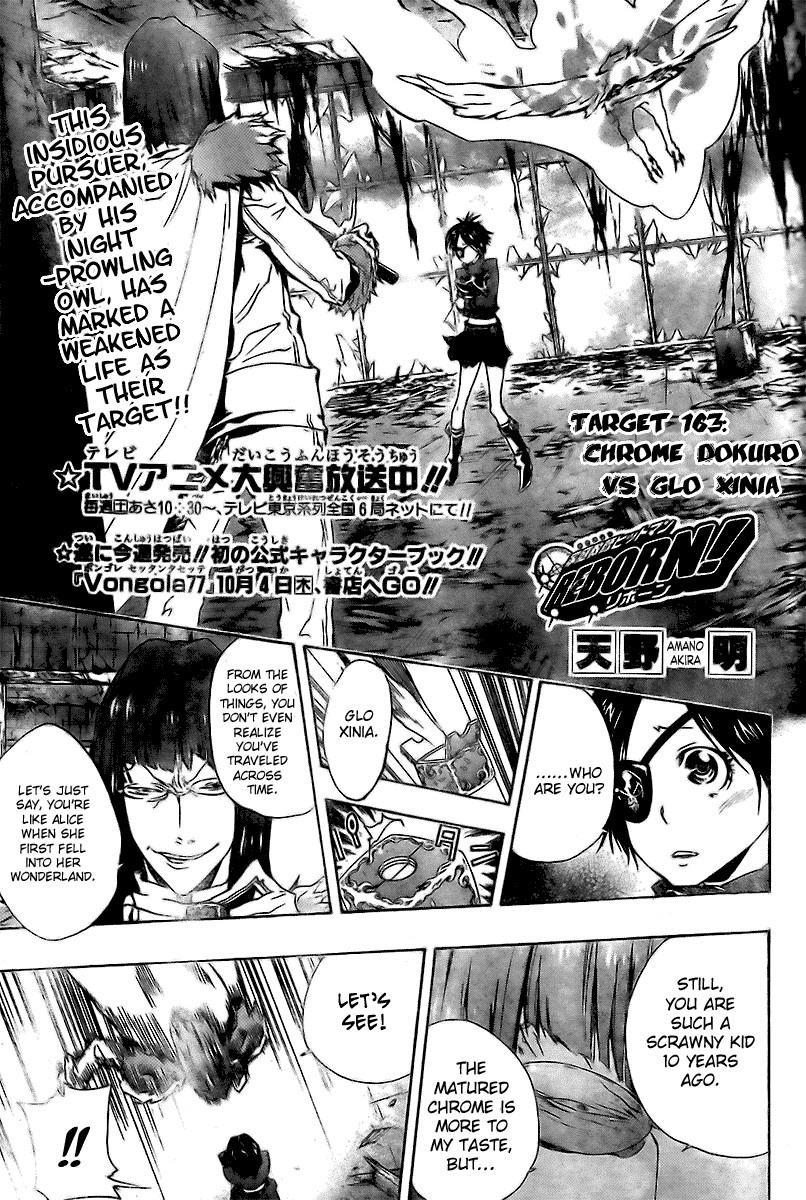 Hitman Reborn Chapter 163 - Page 1