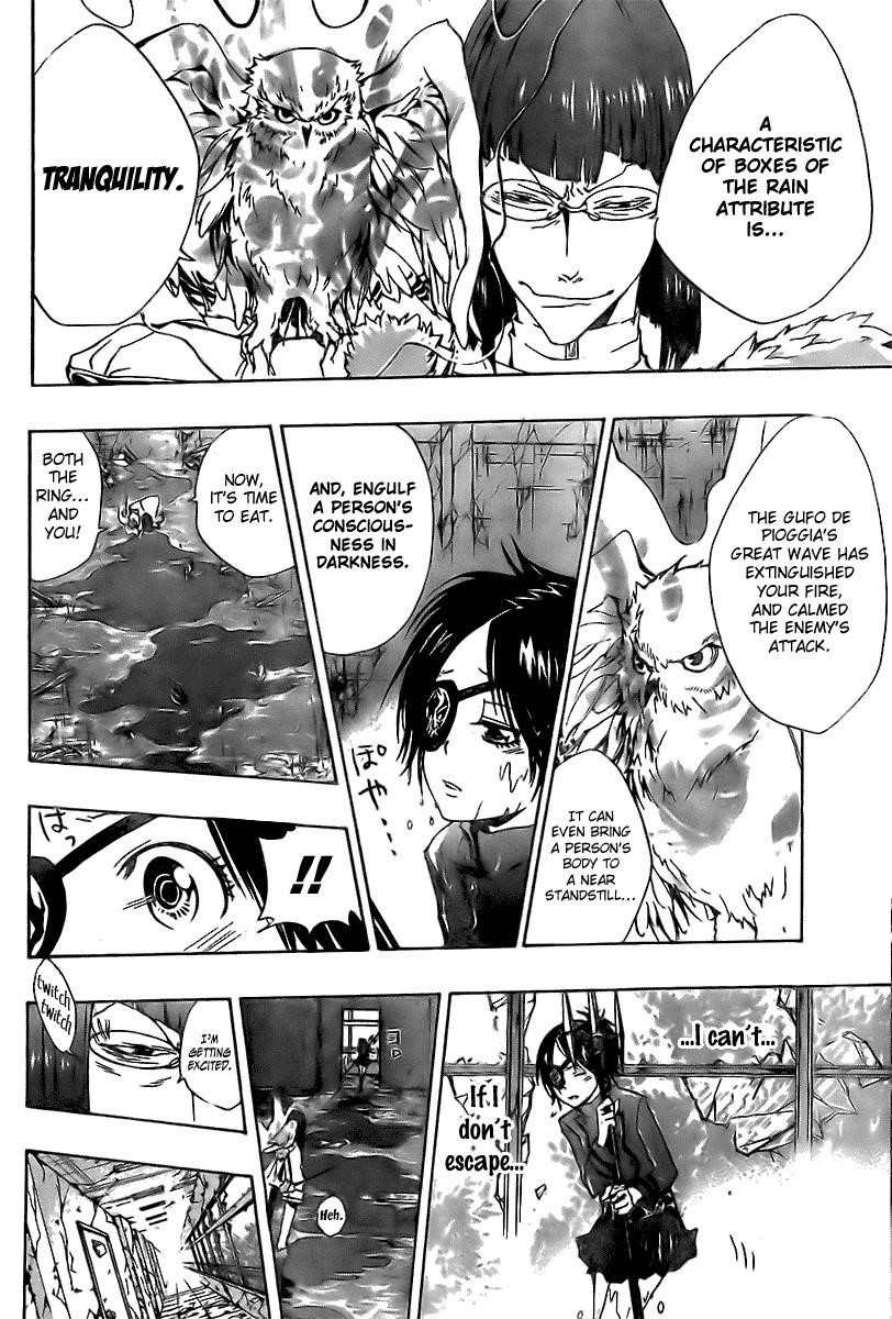 Hitman Reborn Chapter 163 - Page 11