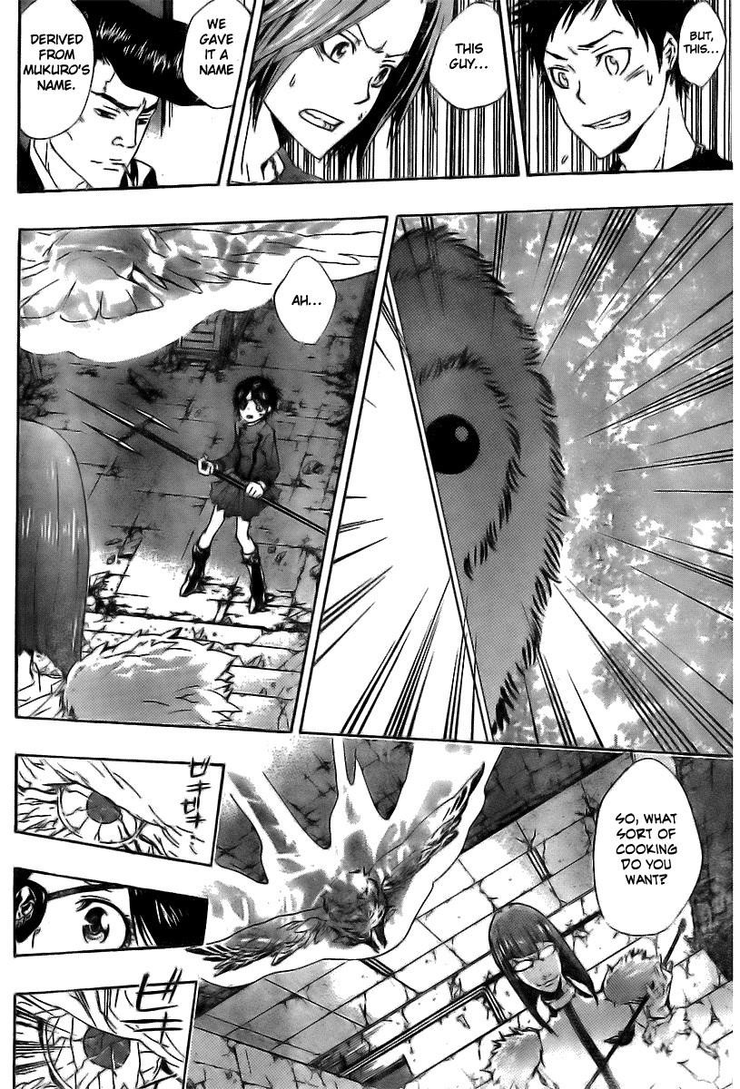 Hitman Reborn Chapter 163 - Page 15