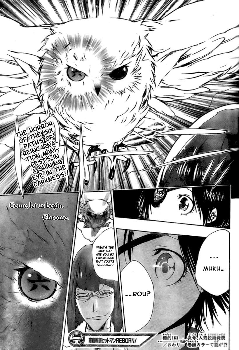 Hitman Reborn Chapter 163 - Page 16