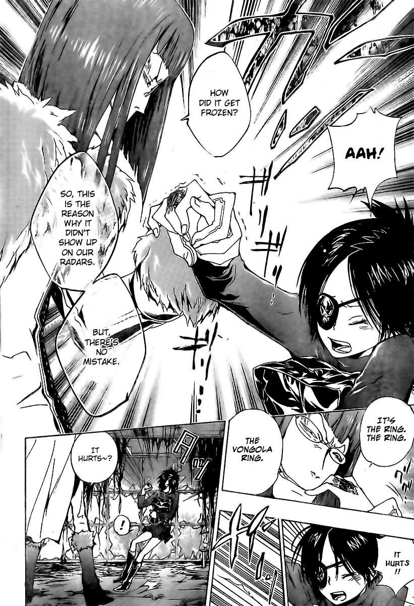 Hitman Reborn Chapter 163 - Page 2