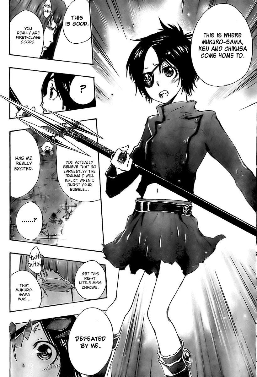 Hitman Reborn Chapter 163 - Page 4