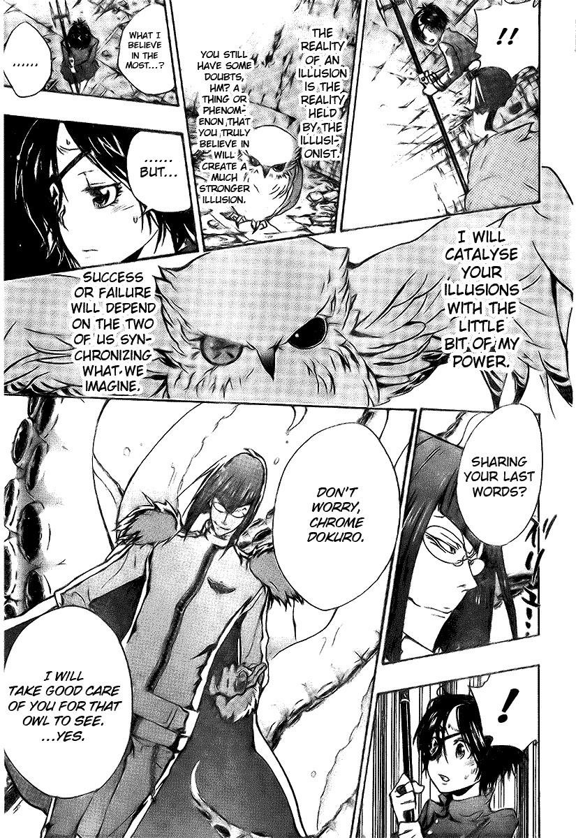 Hitman Reborn Chapter 164 - Page 15