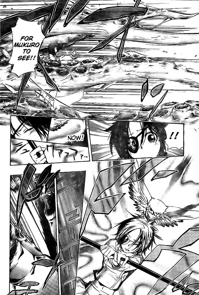 Hitman Reborn Chapter 164 - Page 16