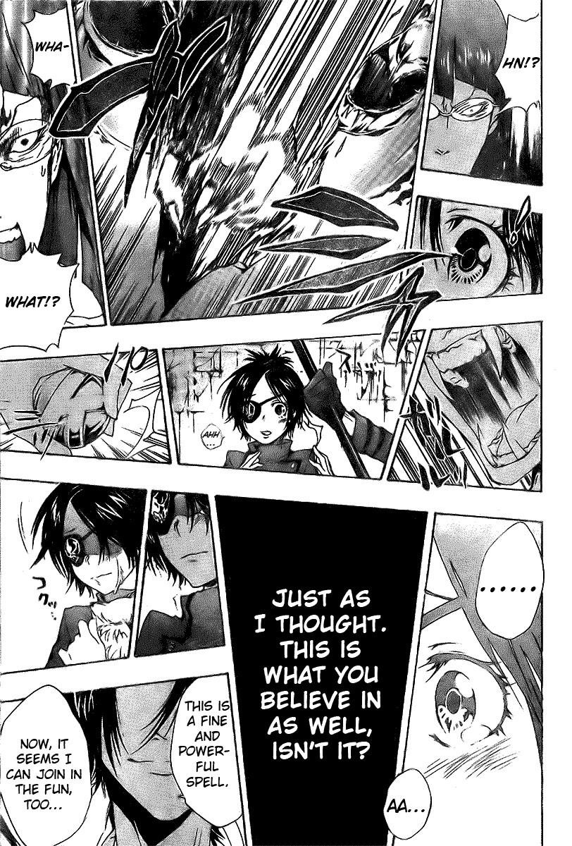 Hitman Reborn Chapter 164 - Page 17