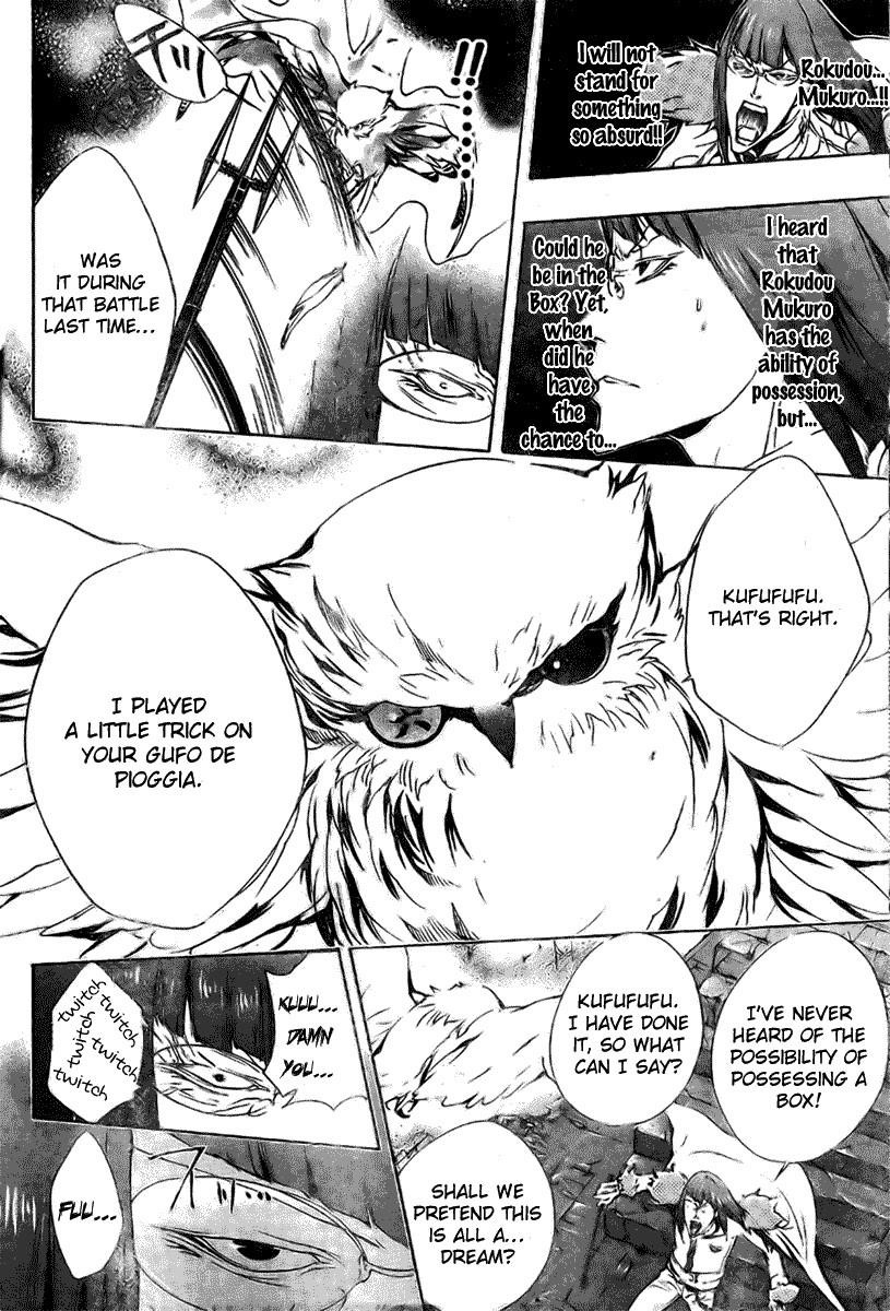 Hitman Reborn Chapter 164 - Page 6