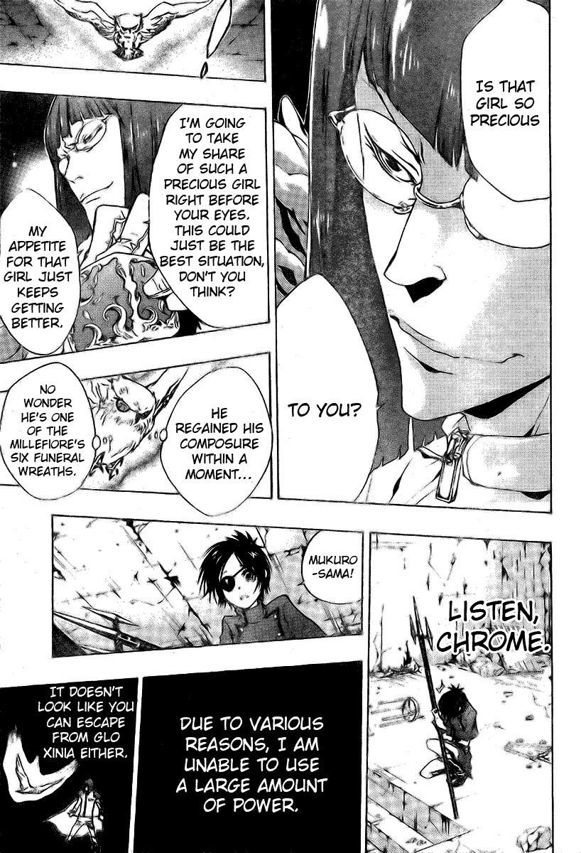 Hitman Reborn Chapter 164 - Page 7