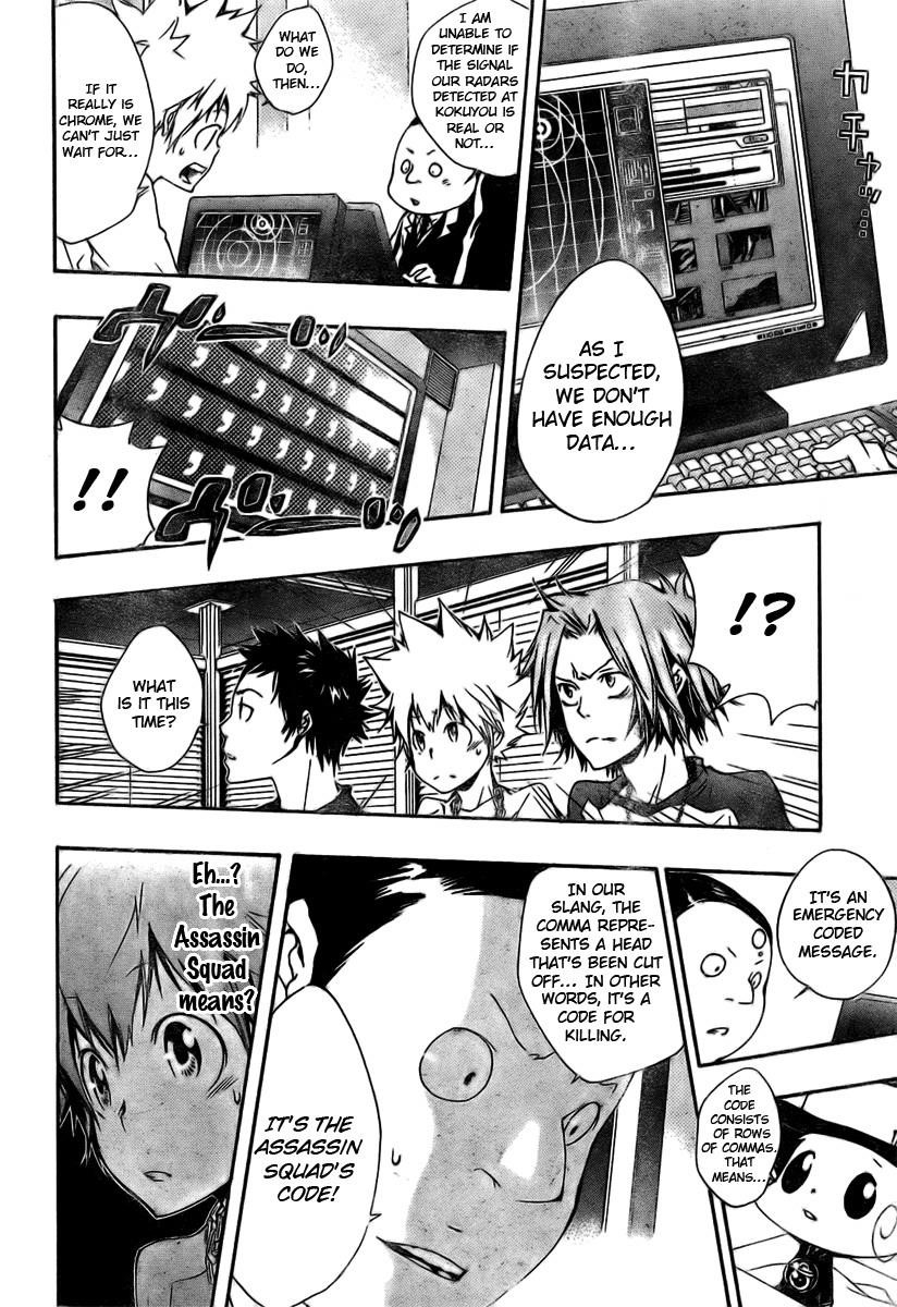 Hitman Reborn Chapter 165 - Page 10