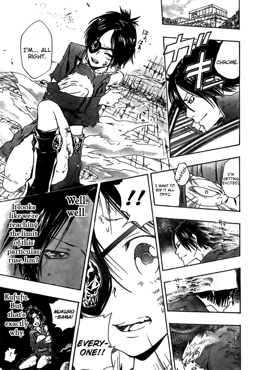 Hitman Reborn Chapter 165 - Page 11