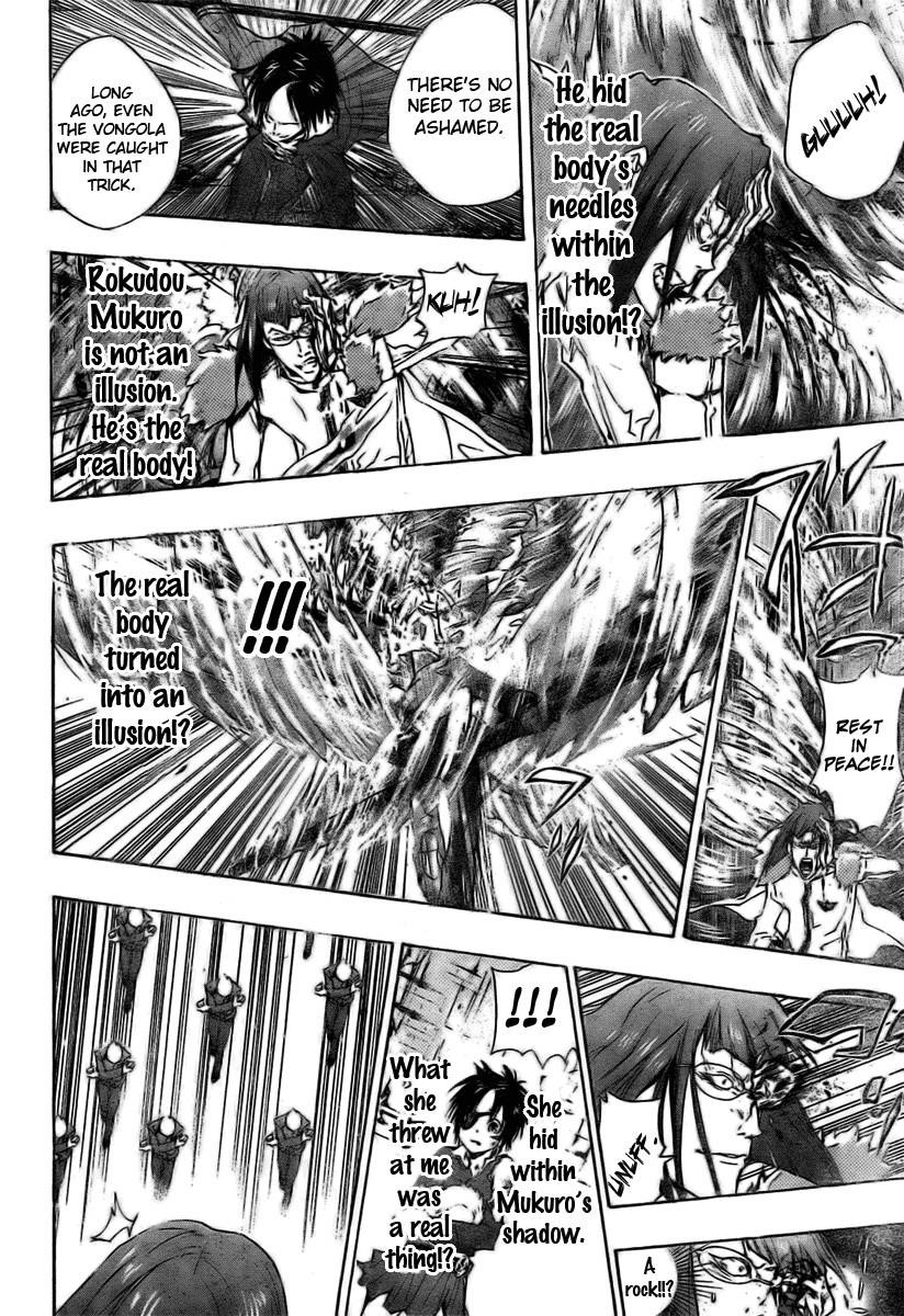 Hitman Reborn Chapter 165 - Page 14