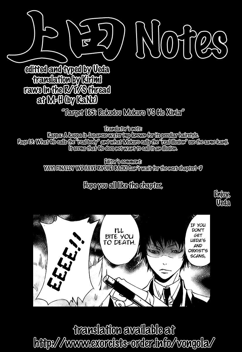Hitman Reborn Chapter 165 - Page 18