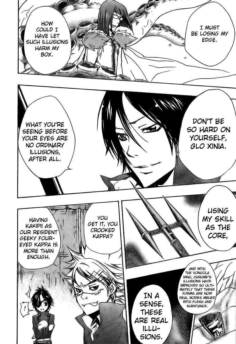 Hitman Reborn Chapter 165 - Page 2