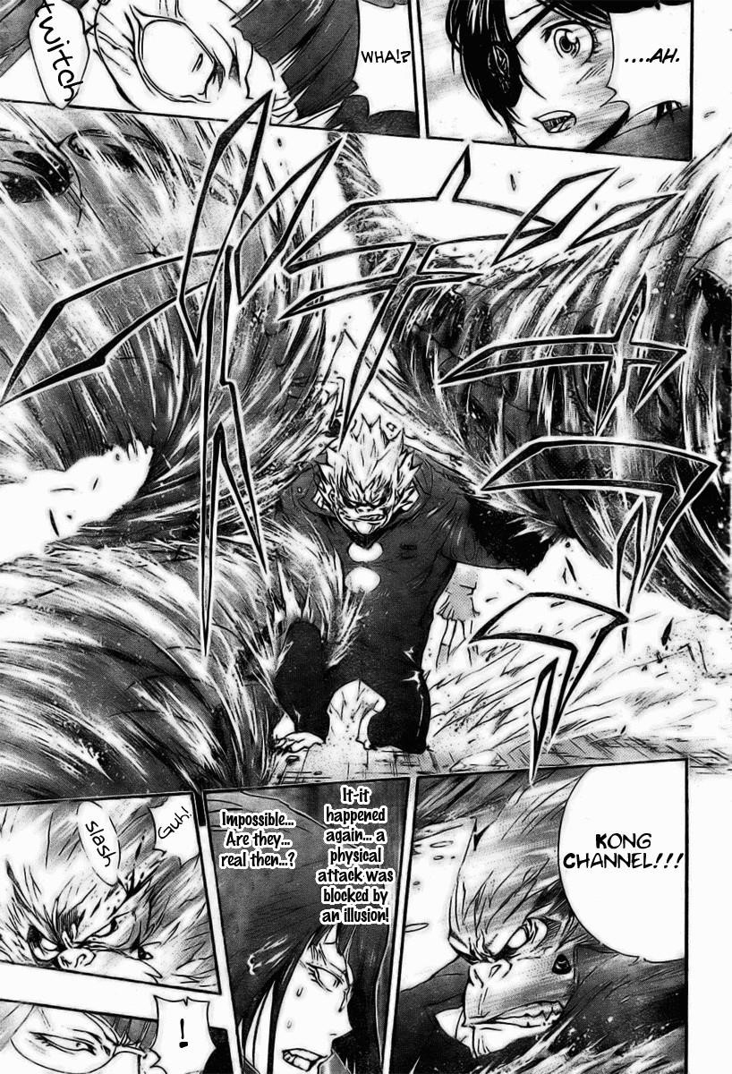 Hitman Reborn Chapter 165 - Page 5