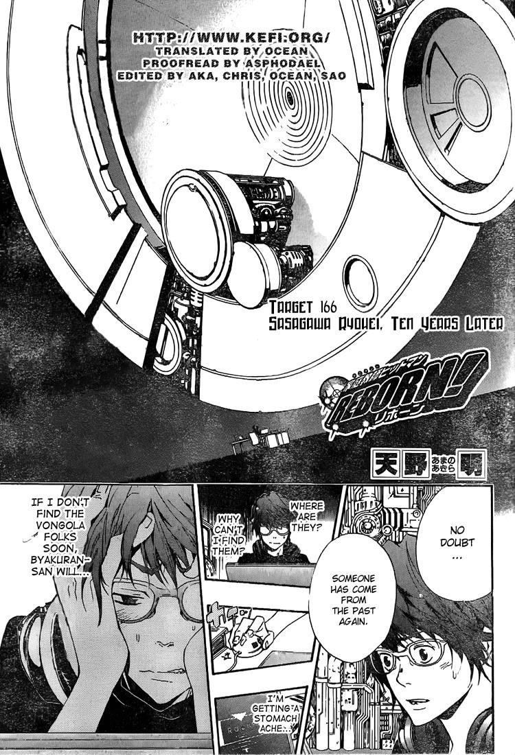 Hitman Reborn Chapter 166 - Page 1