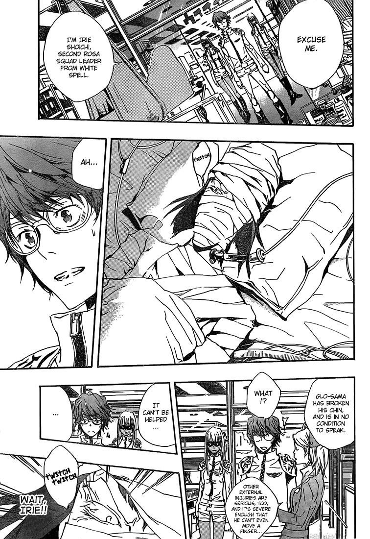 Hitman Reborn Chapter 166 - Page 11