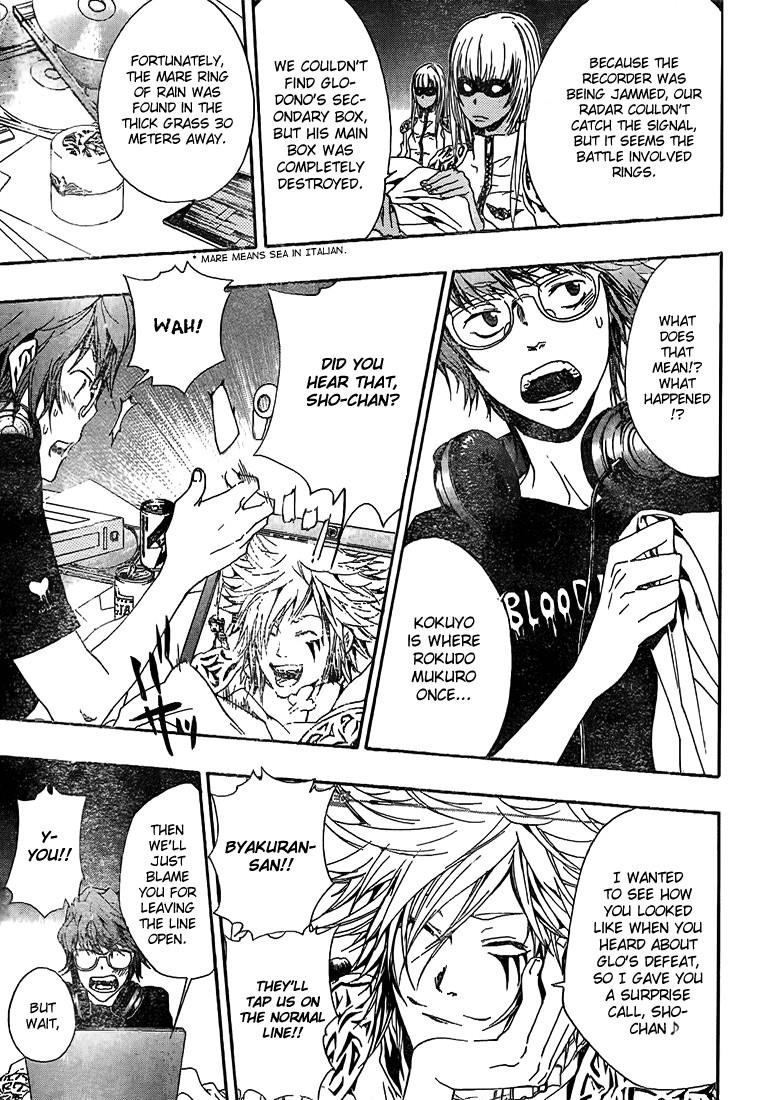 Hitman Reborn Chapter 166 - Page 3