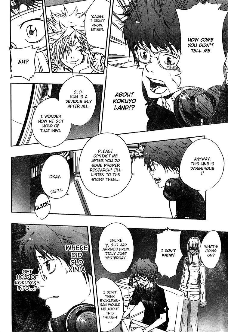 Hitman Reborn Chapter 166 - Page 4