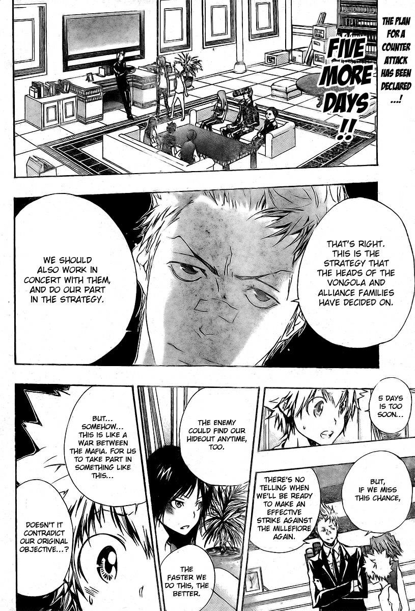 Hitman Reborn Chapter 167 - Page 2
