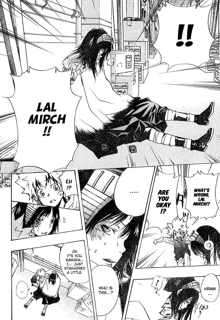 Hitman Reborn Chapter 168 - Page 3