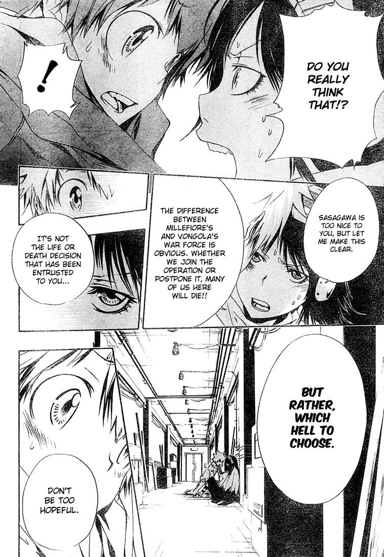 Hitman Reborn Chapter 168 - Page 5