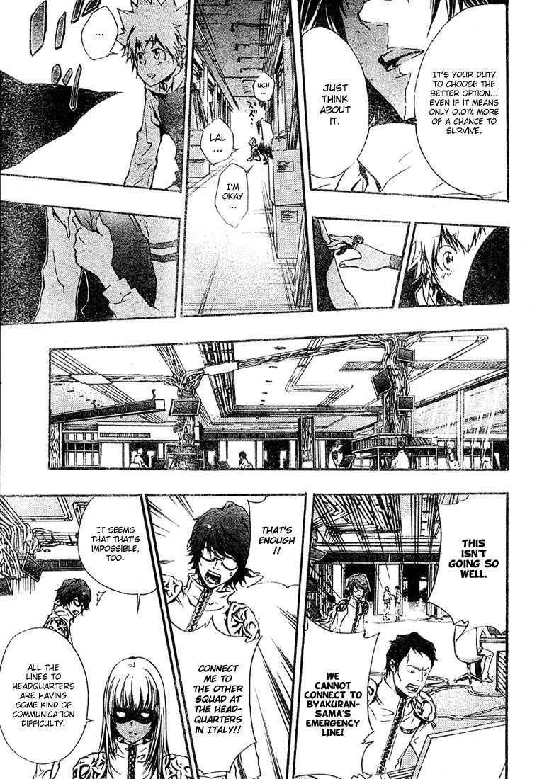 Hitman Reborn Chapter 168 - Page 6