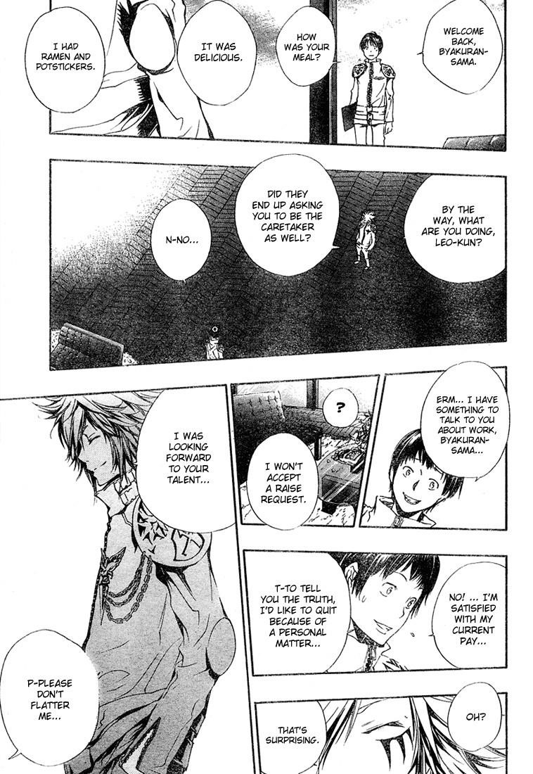 Hitman Reborn Chapter 168 - Page 8