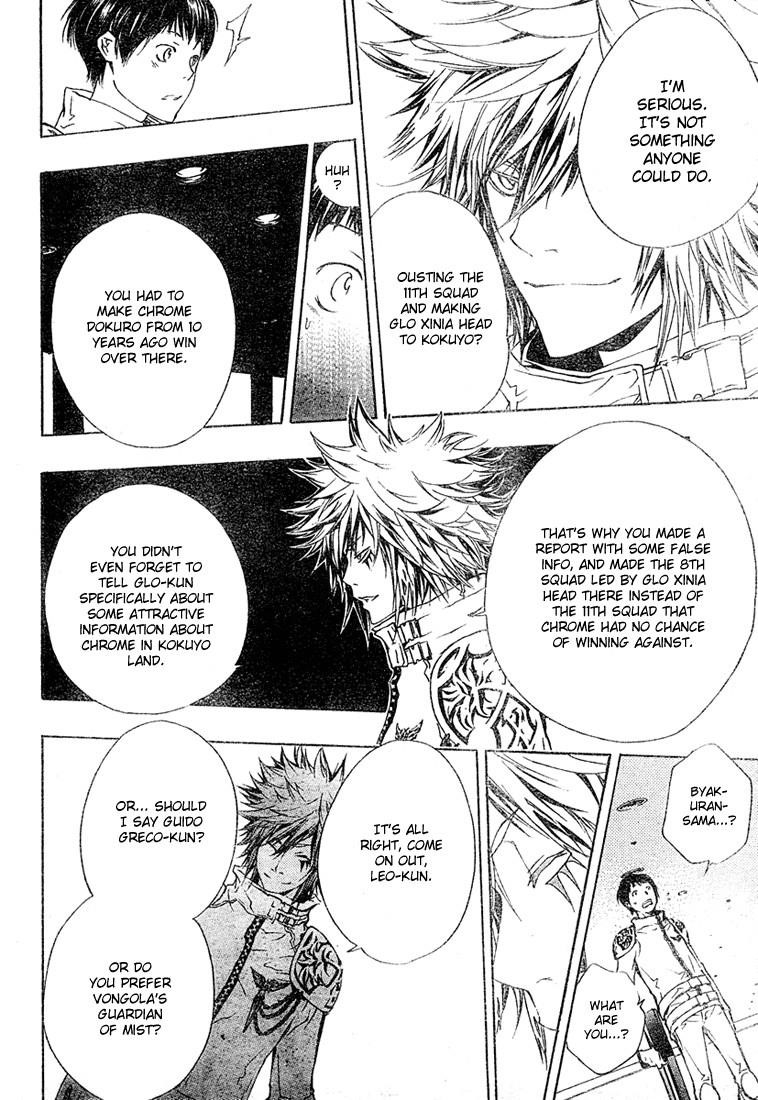 Hitman Reborn Chapter 168 - Page 9