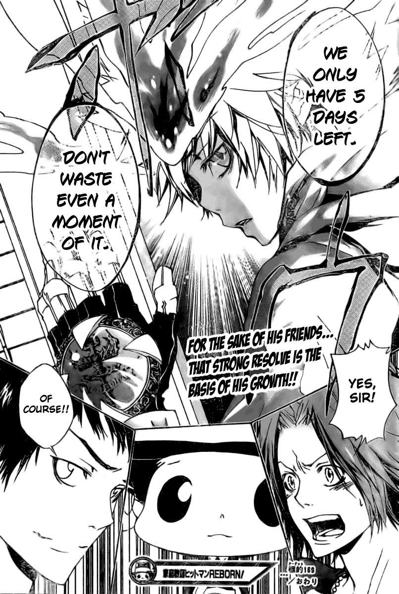 Hitman Reborn Chapter 169 - Page 17