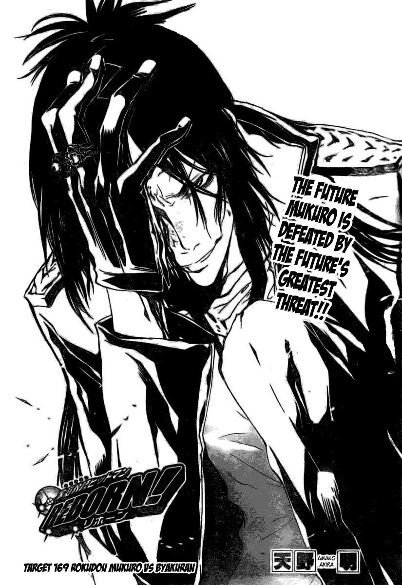 Hitman Reborn Chapter 169 - Page 4