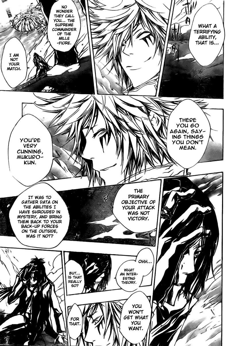 Hitman Reborn Chapter 169 - Page 5