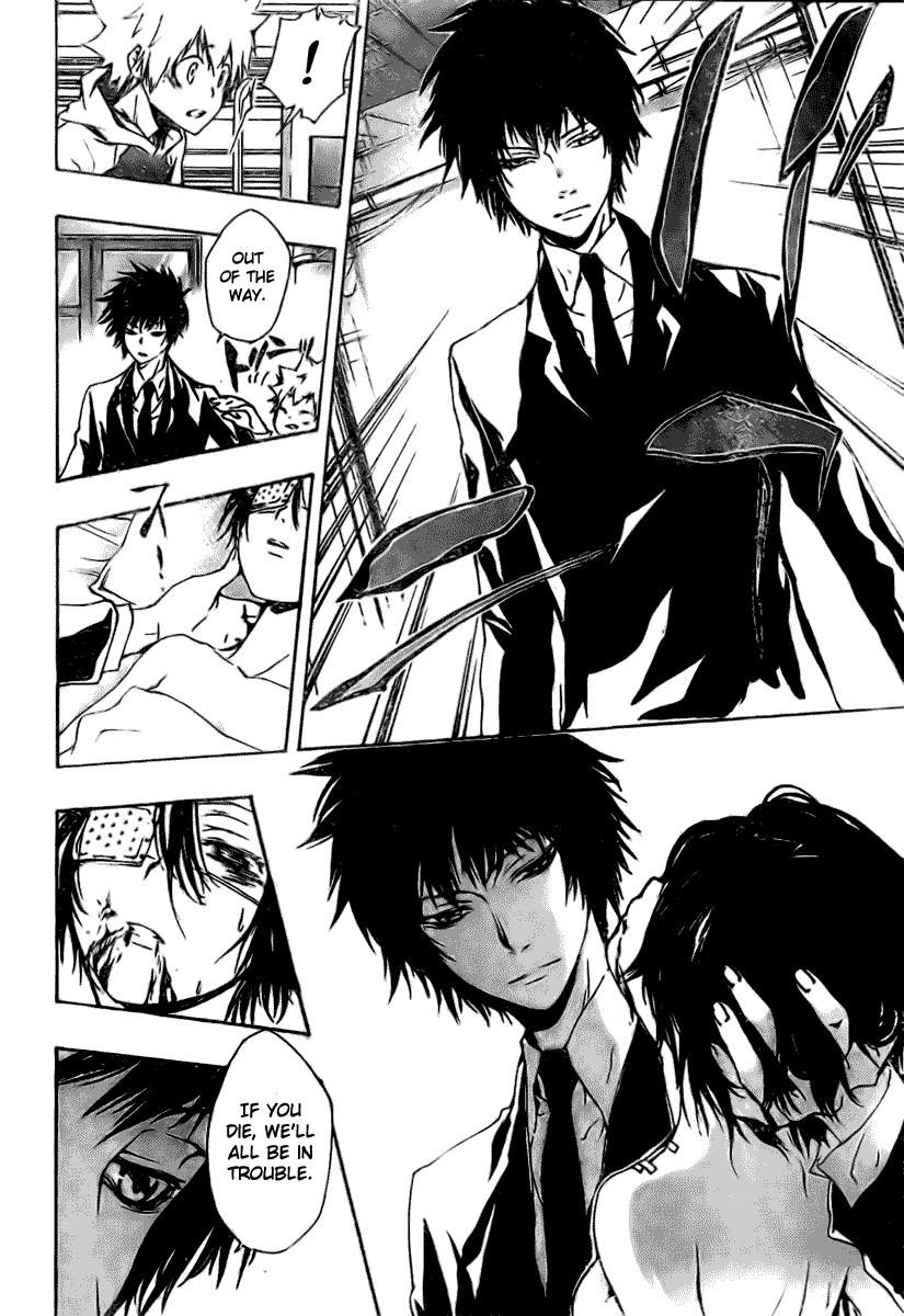 Hitman Reborn Chapter 169 - Page 8