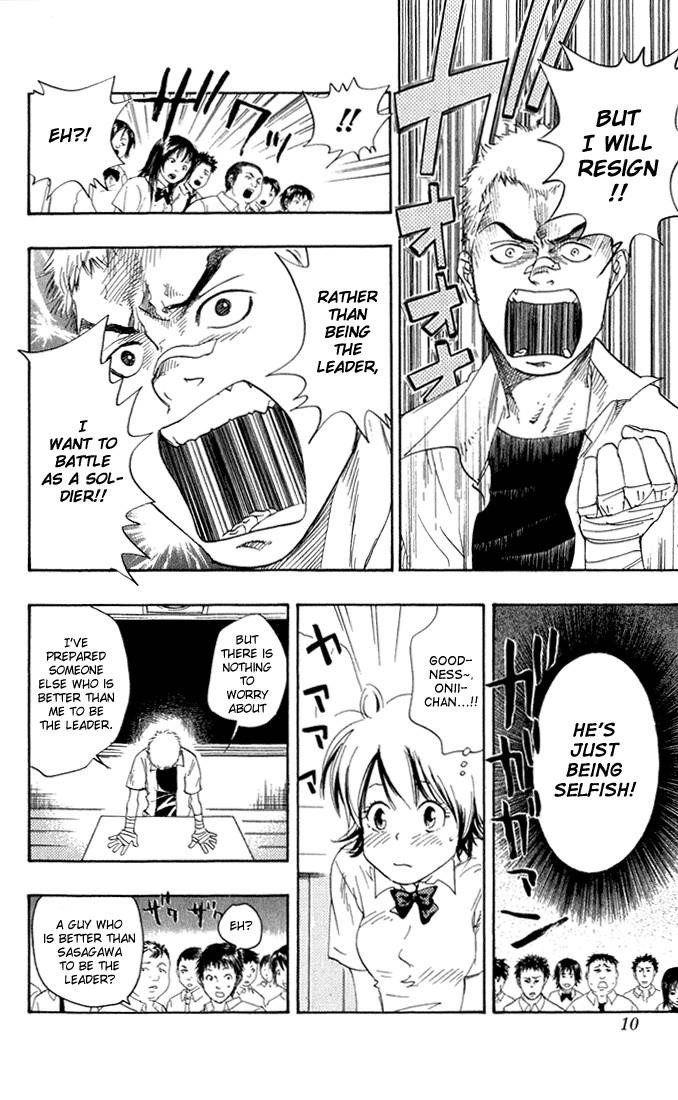 Hitman Reborn Chapter 17 - Page 10