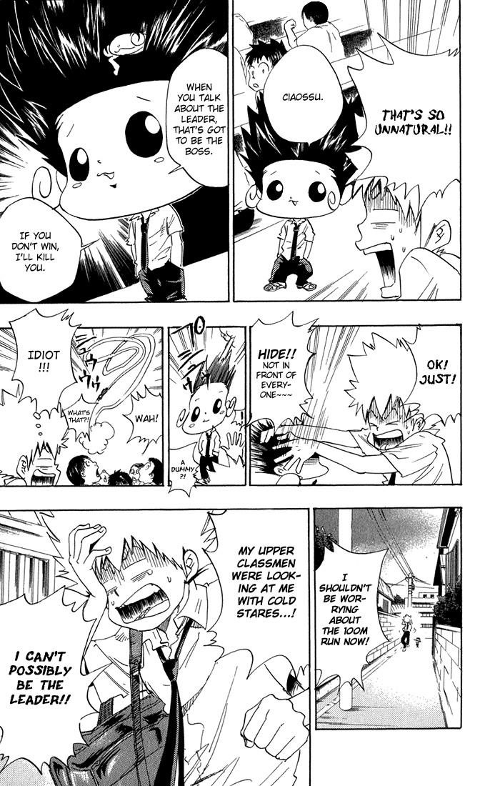 Hitman Reborn Chapter 17 - Page 13