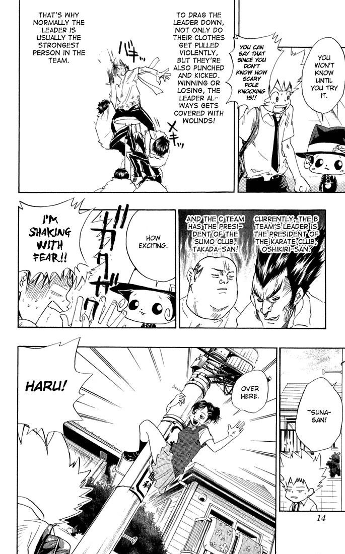 Hitman Reborn Chapter 17 - Page 14