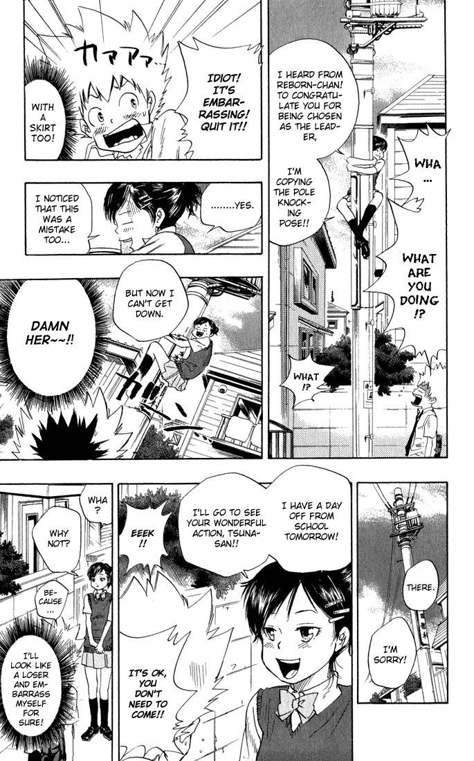 Hitman Reborn Chapter 17 - Page 15
