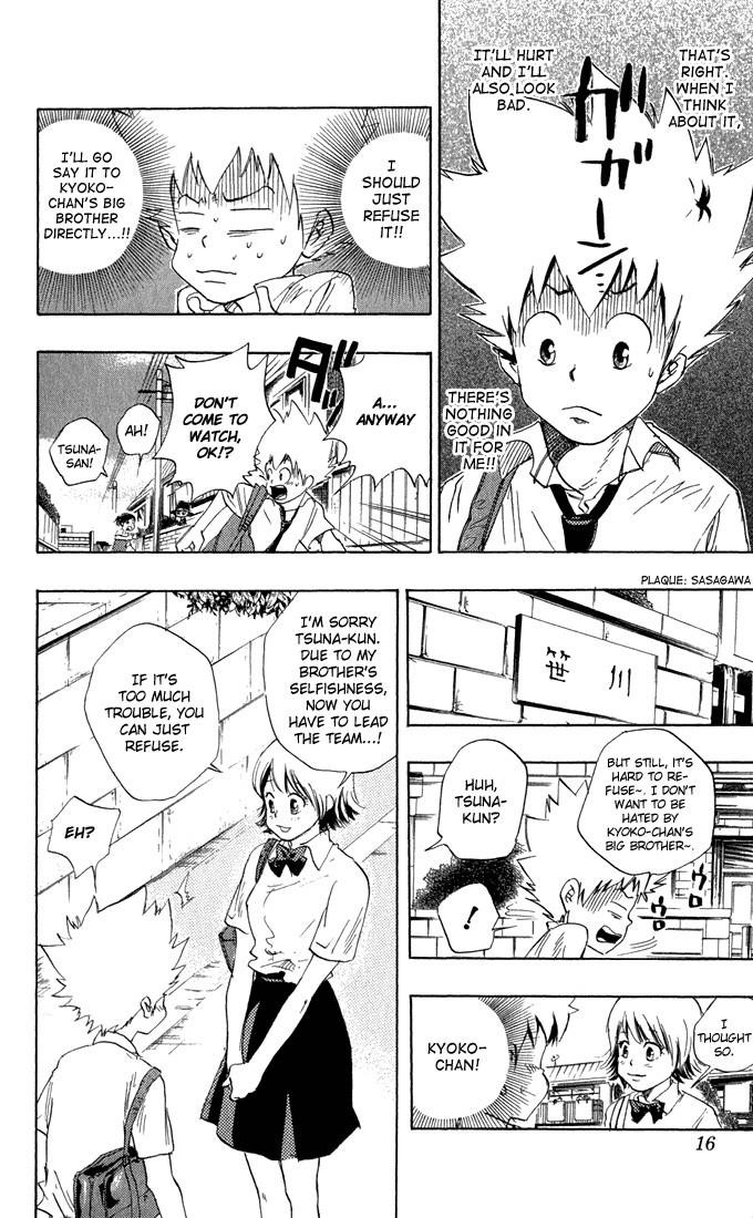 Hitman Reborn Chapter 17 - Page 16