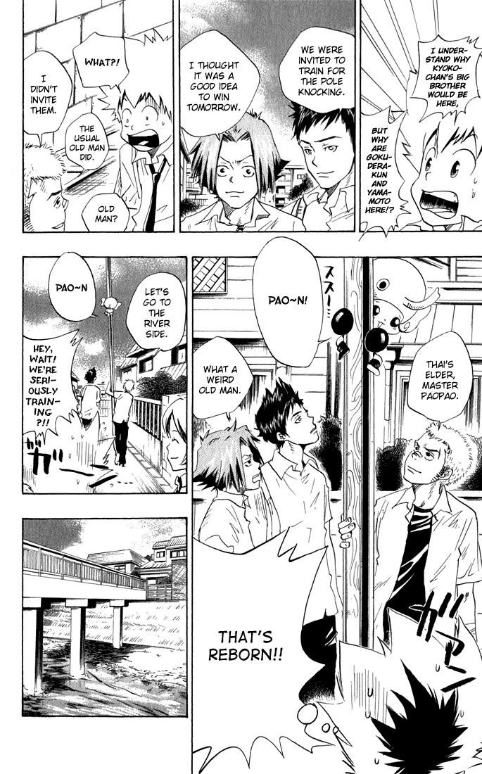 Hitman Reborn Chapter 17 - Page 18