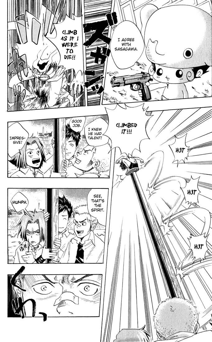 Hitman Reborn Chapter 17 - Page 20