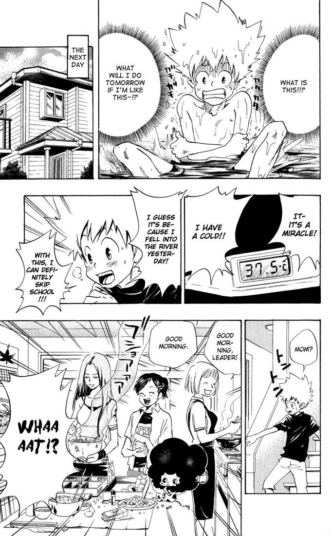 Hitman Reborn Chapter 17 - Page 23