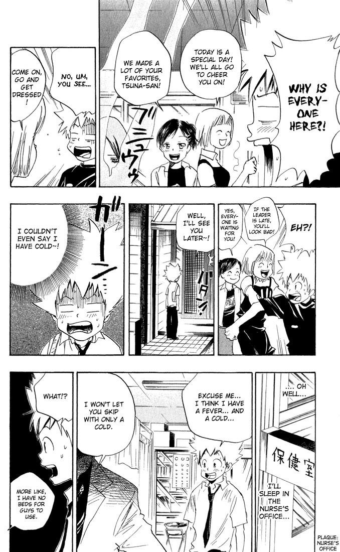 Hitman Reborn Chapter 17 - Page 24