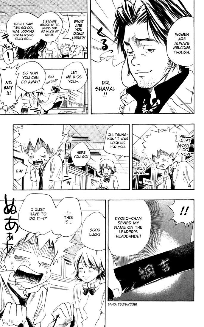 Hitman Reborn Chapter 17 - Page 25