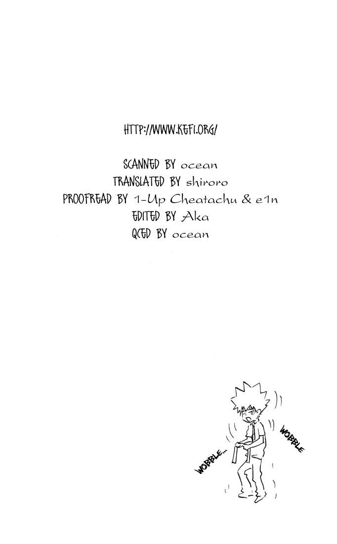 Hitman Reborn Chapter 17 - Page 26